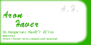 aron haver business card